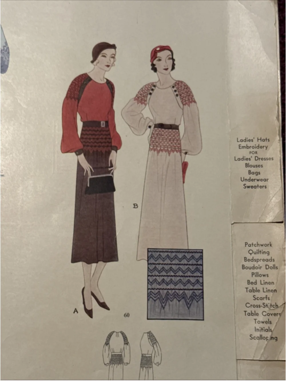 Antique Complete Catalogue Of McCall Designs 1933 pattern #2 TD11T
